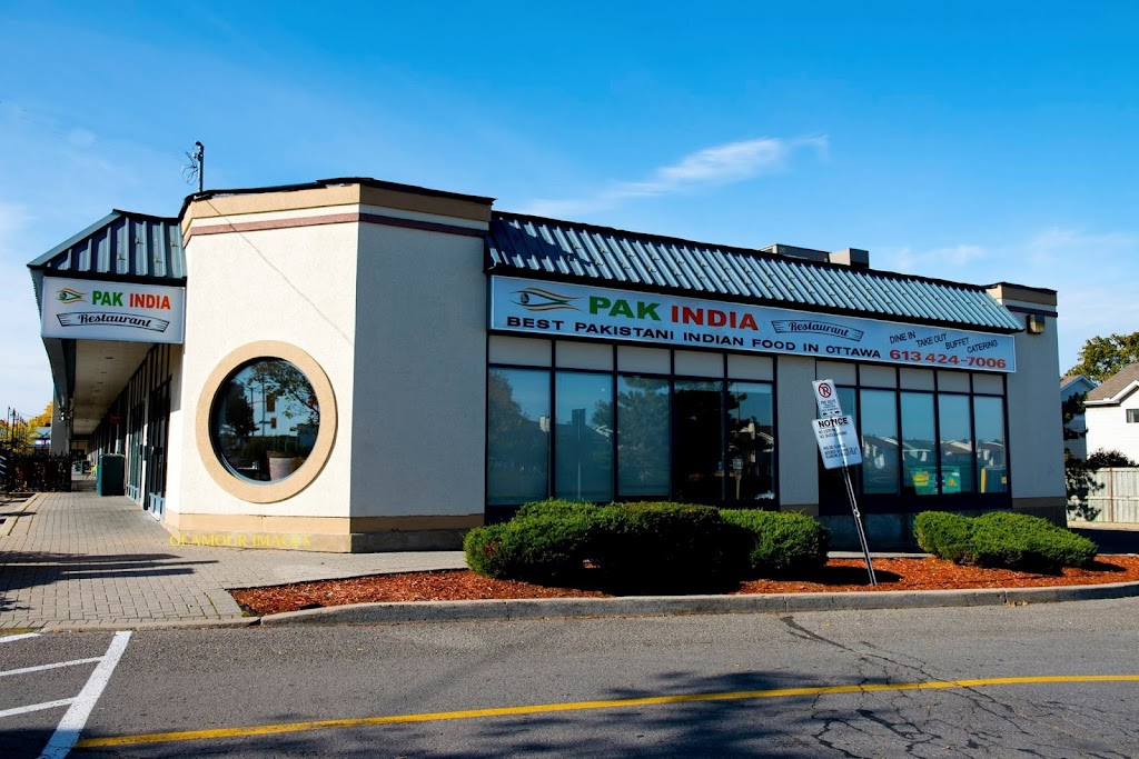 Pak India Restaurant | 4025 Innes Rd, Orléans, ON K1C 1T1, Canada | Phone: (613) 424-7006
