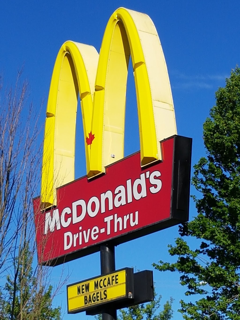 McDonalds | 1213 Princess Royal Ave, Nanaimo, BC V9S 3Z6, Canada | Phone: (250) 753-5313