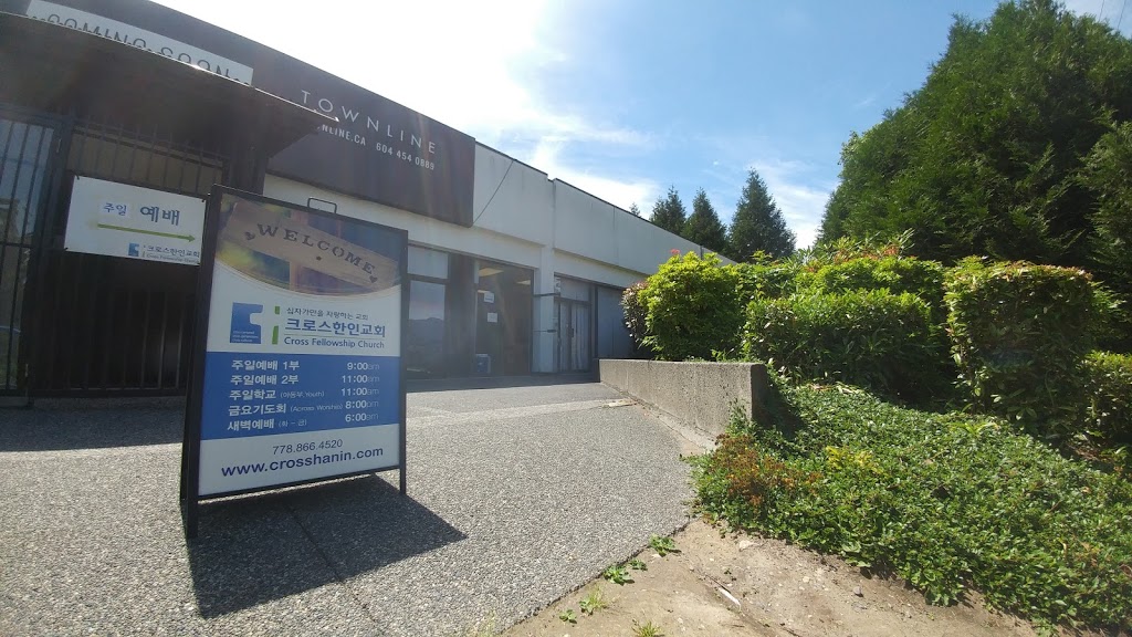 Cross Fellowship Church (크로스한인교회) | 1615 Kebet Way, Port Coquitlam, BC V3C 5W9, Canada | Phone: (778) 866-4520