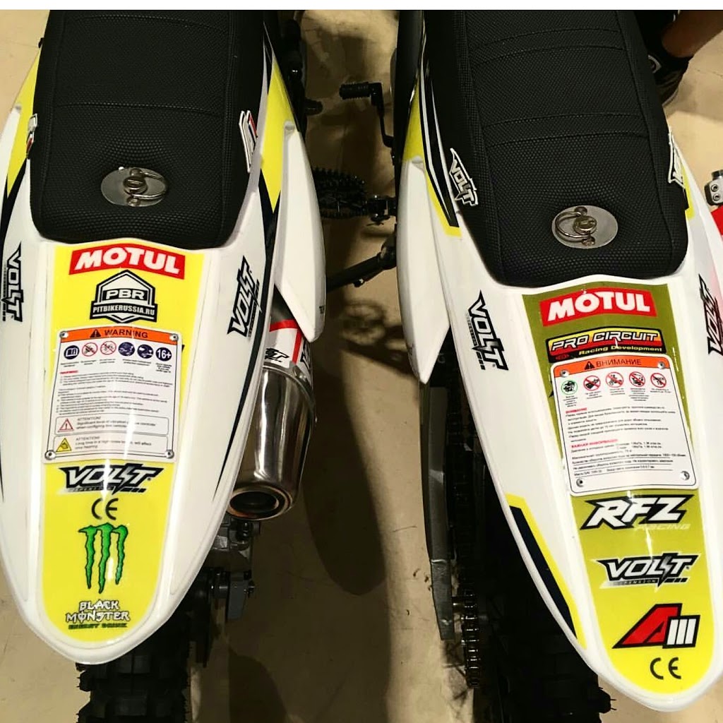 MAZIMOTORSPORTS | 1612 Baseline Rd W, Courtice, ON L1E 2S5, Canada | Phone: (647) 787-5249