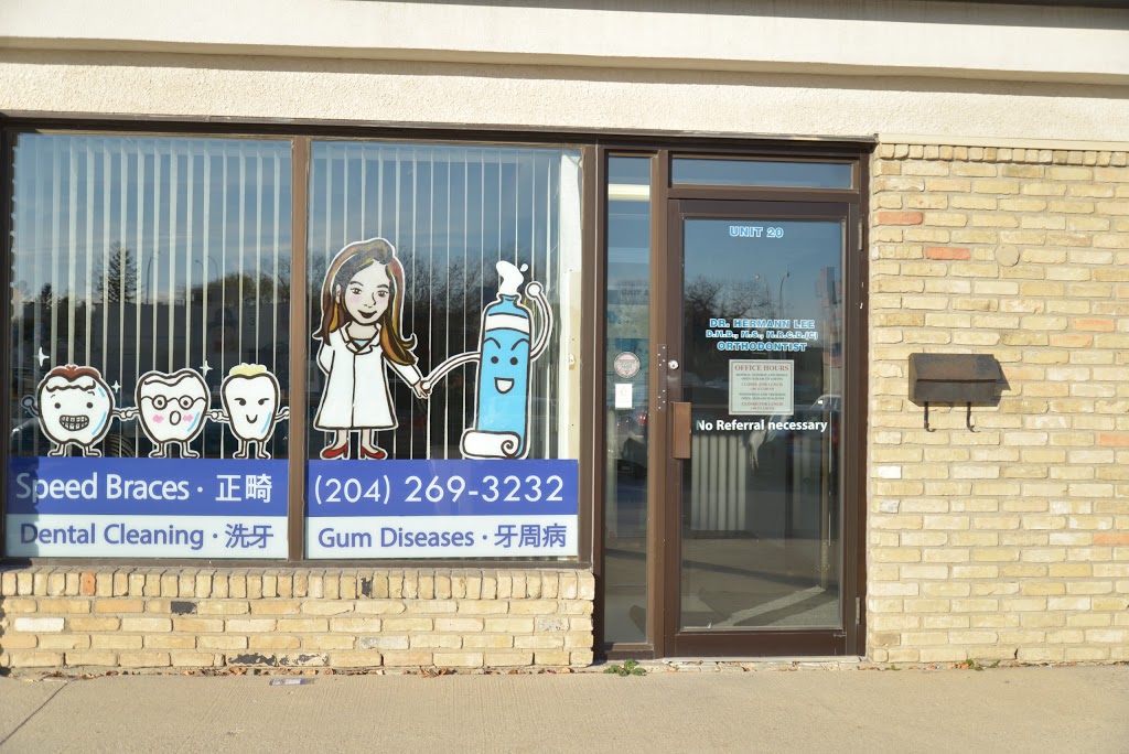 Hermann Lee DDS | 2077 Pembina Hwy #20, Winnipeg, MB R3T 5J9, Canada | Phone: (204) 269-3232