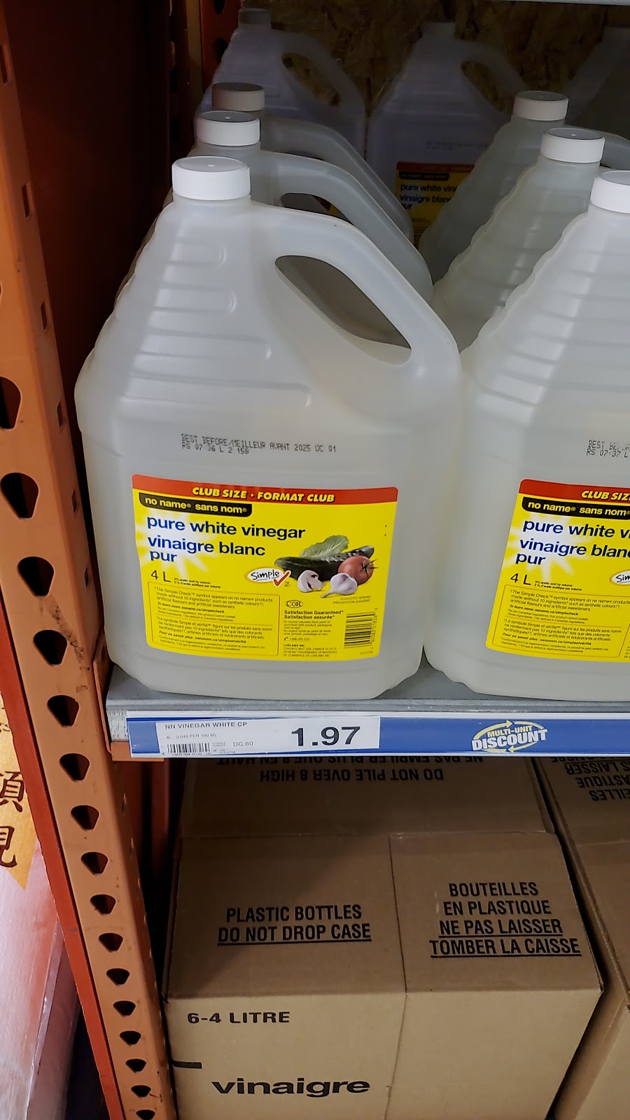 Wholesale Club | 55 Angeline St N, Lindsay, ON K9V 5B7, Canada | Phone: (705) 324-7198