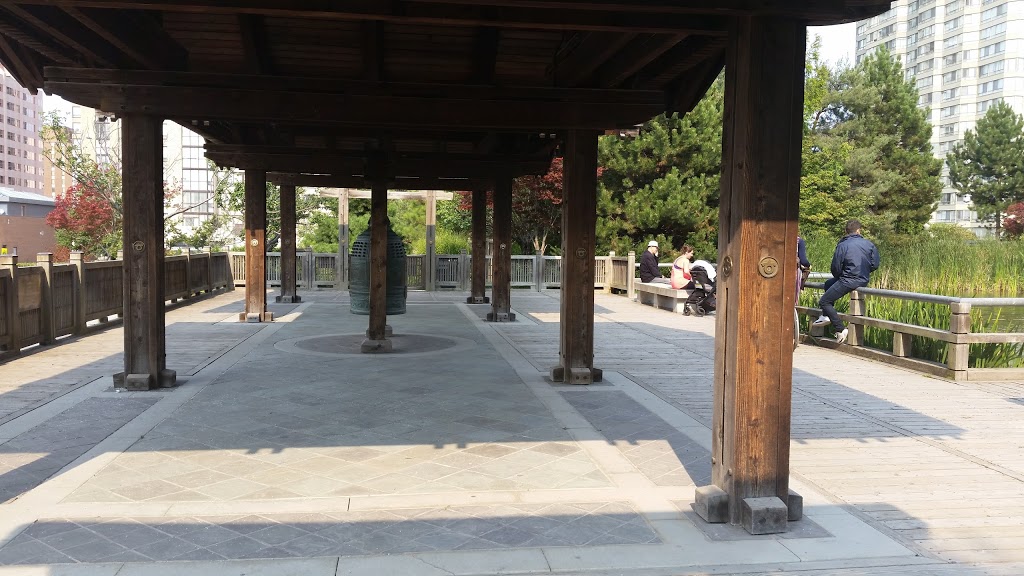 Kariya Park | 3620 Kariya Dr, Mississauga, ON L5B 3J2, Canada | Phone: (905) 615-4100