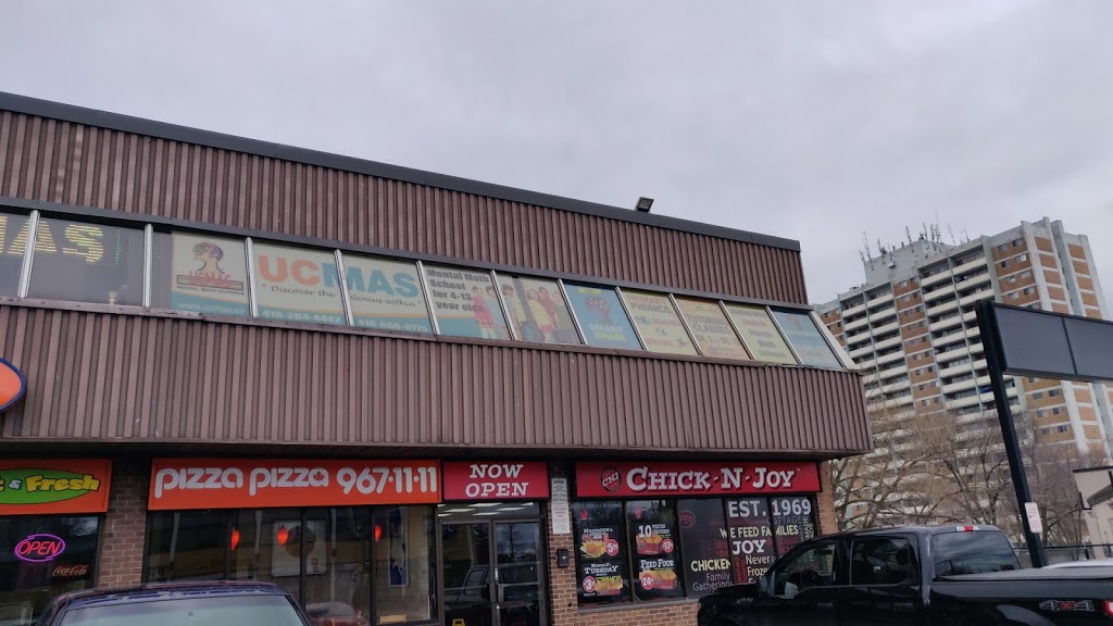 UCMAS Abacus & Mental Math School | 2500 Eglinton Ave E Suite #204, Scarborough, ON M1K 2R5, Canada | Phone: (416) 264-4442