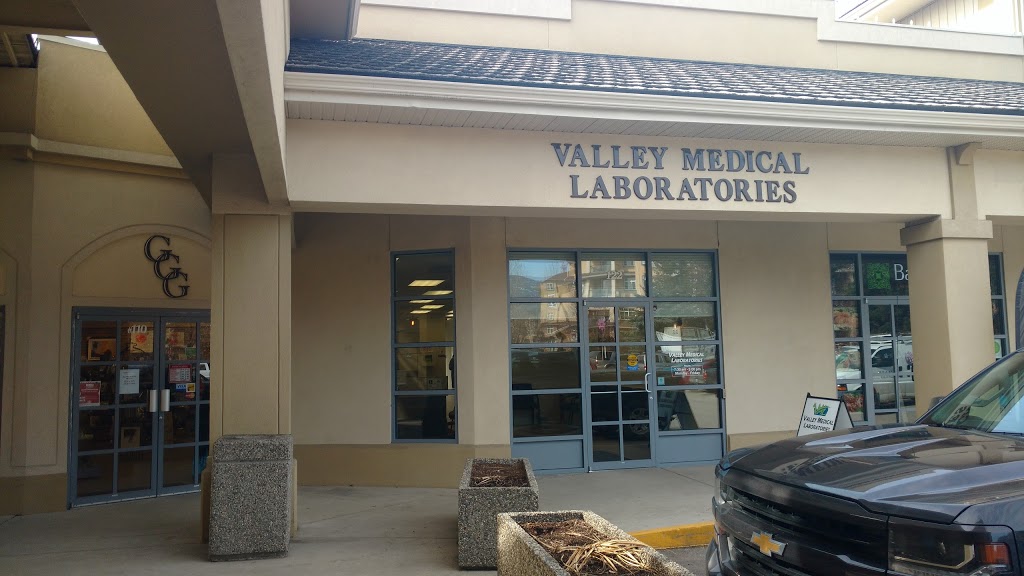 Valley Medical Laboratories | 1940 Kane Rd #122, Kelowna, BC V1V 2J9, Canada | Phone: (250) 762-2709