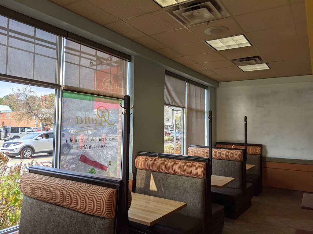 Restaurant Rima | 160 B Rue Queen, Sherbrooke, QC J1M 1J9, Canada | Phone: (819) 340-3119