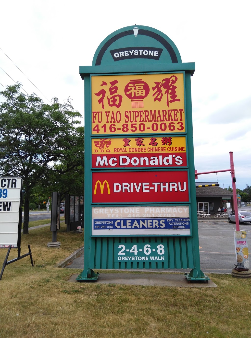 Greystone Pharmacy | 8 Greystone Walk Dr, Scarborough, ON M1K 5J2, Canada | Phone: (416) 261-2703