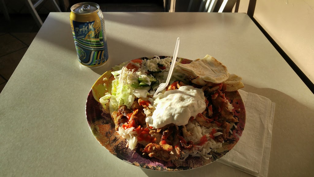 Donair Top | 11968 207 St, Maple Ridge, BC V2X 1X7, Canada | Phone: (604) 466-9997