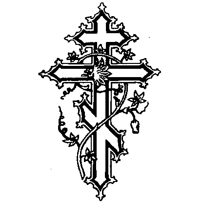 St. Volodymyrs Ukrainian Orthodox Church | 1502 Mountdale Ave, Thunder Bay, ON P7E 3A5, Canada | Phone: (807) 577-7174
