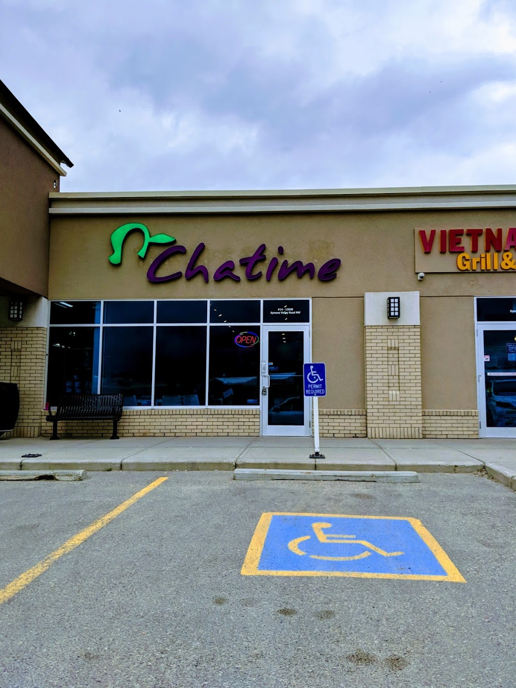 Chatime | 12030 Symons Valley Rd NW #14, Calgary, AB T3P 0C5, Canada | Phone: (587) 619-4040