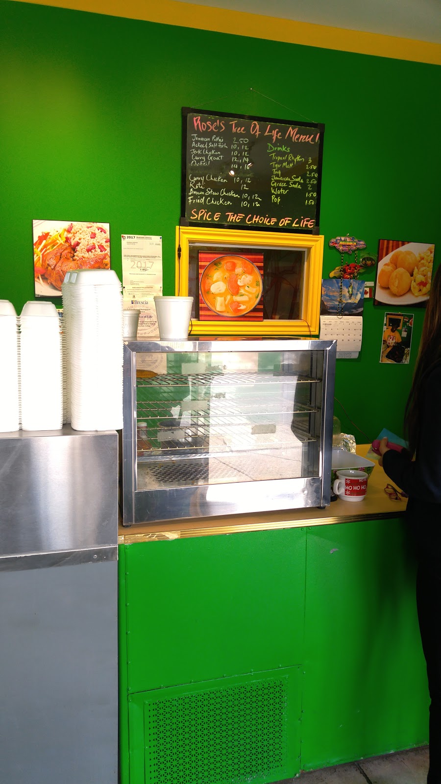 Roses Tree Of Life - Caribbean Delight | 1225 Wonderland Rd N, London, ON N6G 2V9, Canada | Phone: (226) 663-8178