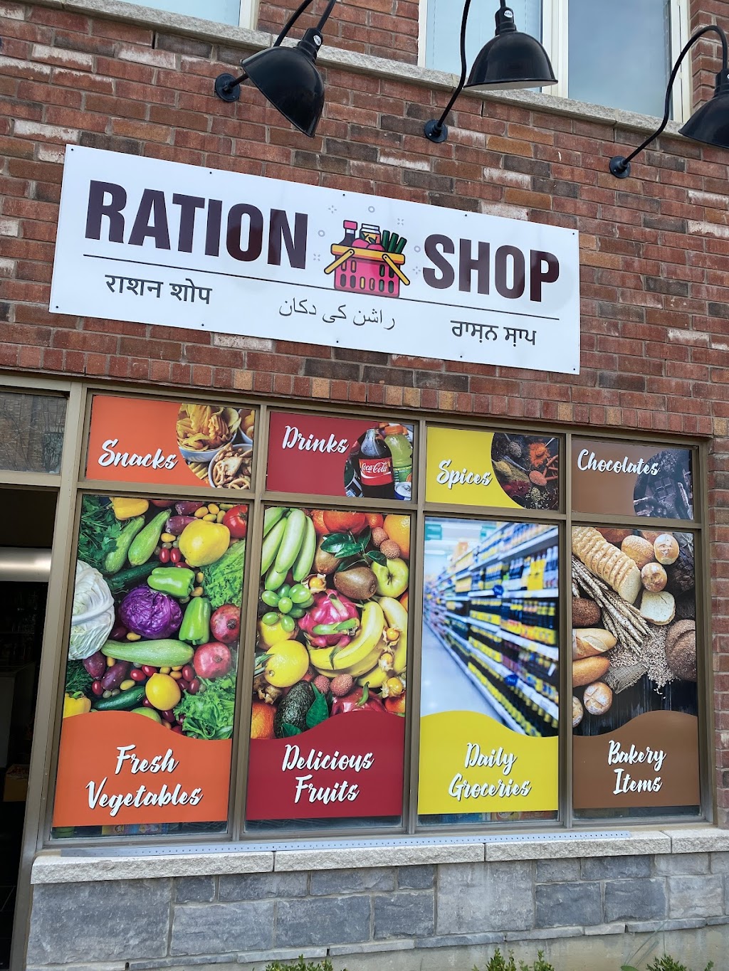 Ration shop | store | 144 Inspire Blvd, Brampton, ON L6R 0B3, Canada | 6476274720 OR +1 647-627-4720