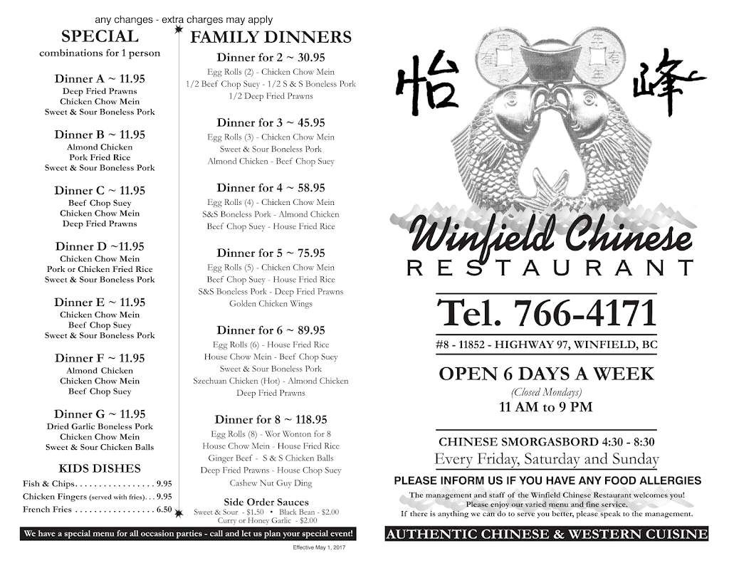 Winfield Chinese Restaurant | BC-97, Lake Country, BC V4V 1Y1, Canada | Phone: (250) 766-4171