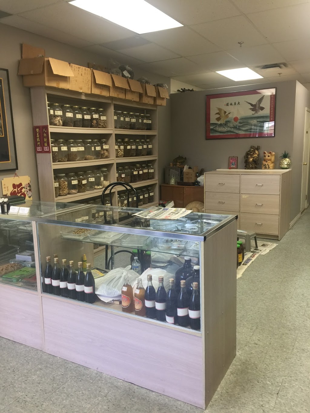 So Chong Lui Qi Gong Acupressure Clinic | 4437 Sheppard Ave E Unit A, Scarborough, ON M1S 1V3, Canada | Phone: (416) 321-5788