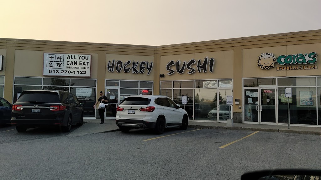 Hockey Sushi(No dine-in yet) | 4055 Carling Ave, Kanata, ON K2K 2A4, Canada | Phone: (613) 270-1122