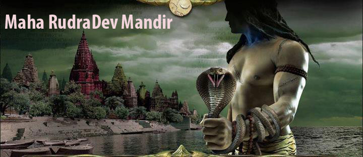 Maha RudraDev Mandir | hindu temple | 850 Tapscott Rd Unit 34, Scarborough, ON M1X 1N4, Canada | 6472314552 OR +1 647-231-4552