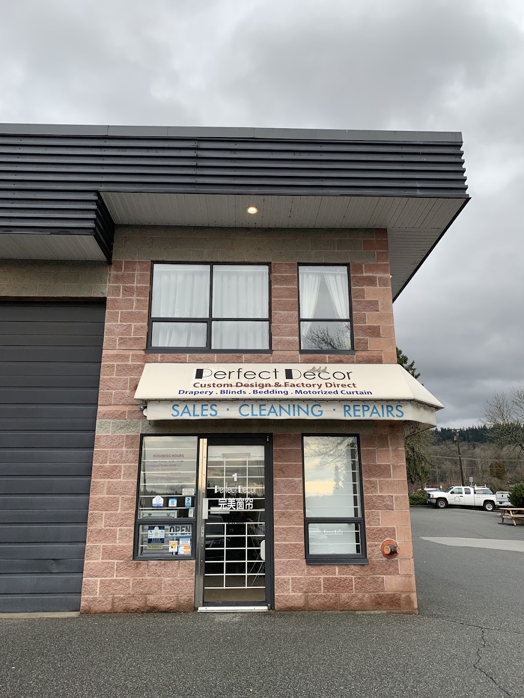 Perfect Decor Inc 完美窗帘公司 | 3051 Underhill Ave Unit 1, Burnaby, BC V5A 3C2, Canada | Phone: (604) 761-5828