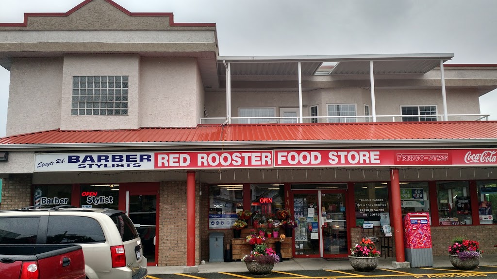 Red Rooster Food Store | 1489 Stayte Rd, White Rock, BC V4B 4Z3, Canada | Phone: (604) 541-8300