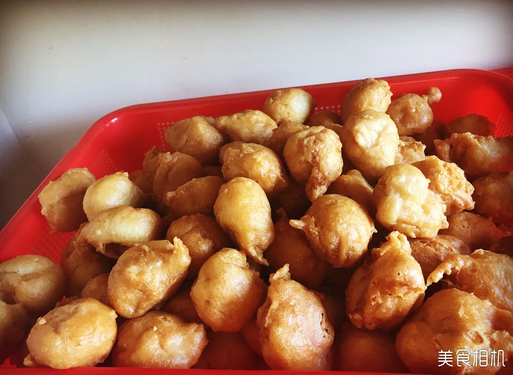 H2 Kitchen Chinese food restraurant | 480 Mapleton Ave, Barrie, ON L4N 9C2, Canada | Phone: (705) 739-6888