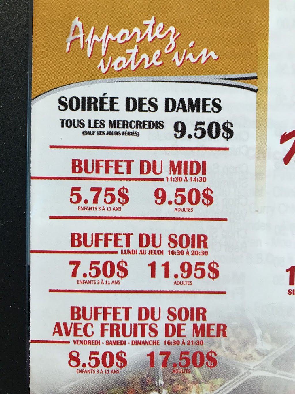 Buffet Maison Lim | 20 Rue Valmont, Repentigny, QC J5Y 1H1, Canada | Phone: (450) 585-8838
