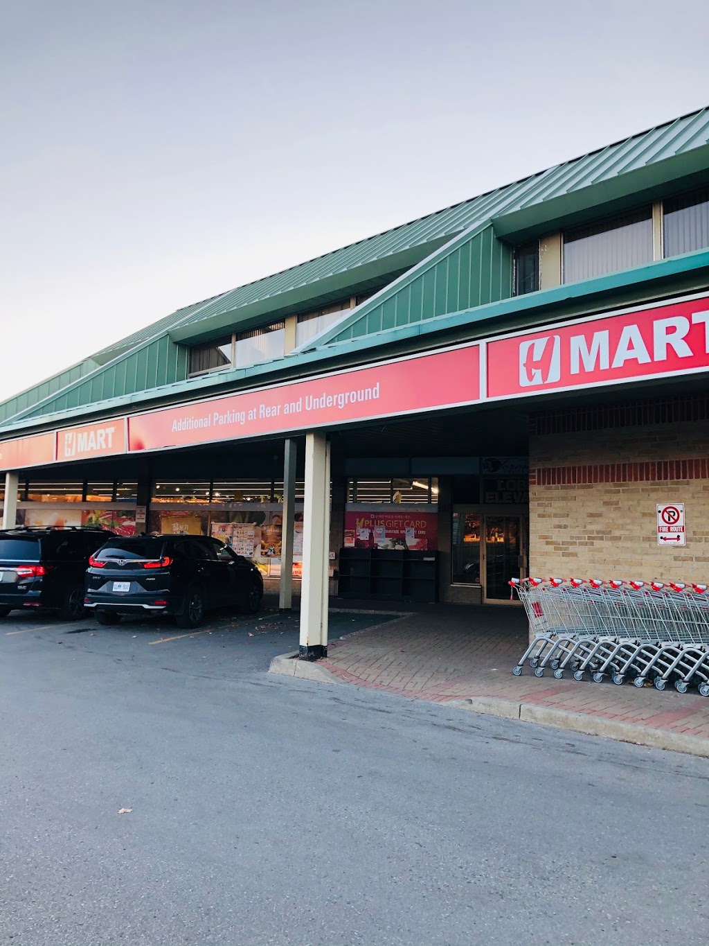 H Mart | 370 Steeles Ave W, Thornhill, ON L4J 6X1, Canada | Phone: (289) 597-6500