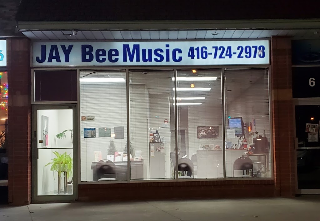 Highland Centre | 371 Old Kingston Rd, Scarborough, ON M1C 1B7, Canada | Phone: (647) 366-9830