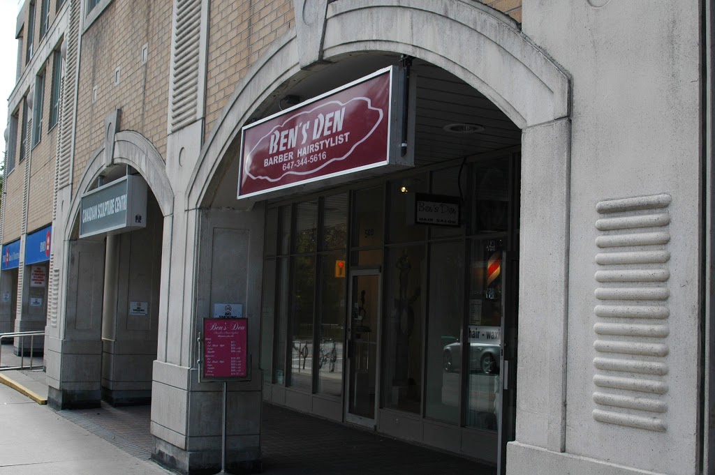 BMO Bank of Montreal | 492 Church St, Toronto, ON M4Y 2C8, Canada | Phone: (416) 929-3284