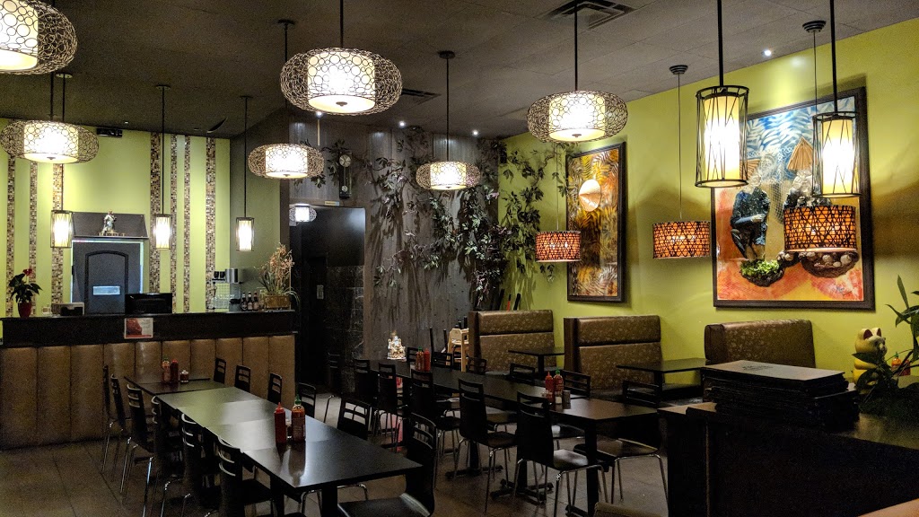 Pho Thu Do | 3987 Riverside Dr, Ottawa, ON K1V 1C1, Canada | Phone: (613) 736-5678