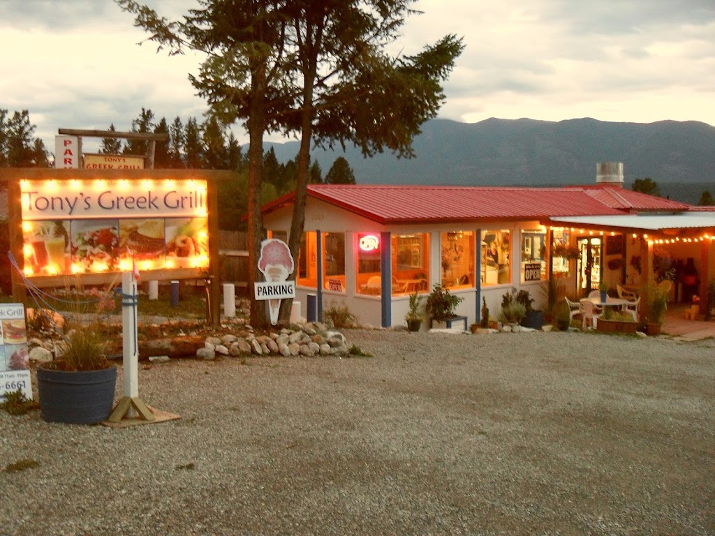 Barpa Bills at Tonys Greek Grill | 5009 Hot Springs Rd, Fairmont Hot Springs, BC V0B 1L1, Canada | Phone: (250) 345-0050
