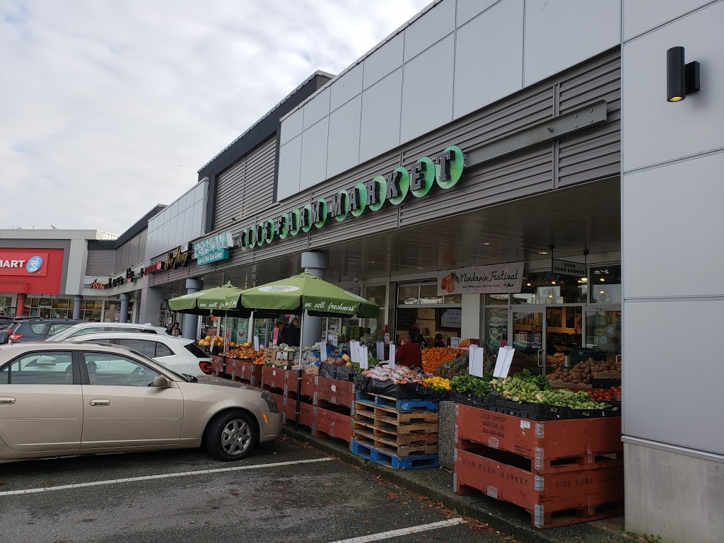 Kins Farm Market | Blundell Centre, 8180 No 2 Rd Unit 176, Richmond, BC V7C 3M3, Canada | Phone: (604) 275-1401