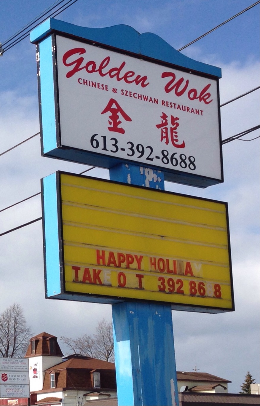 Golden Wok Chinese & Szechwan Restaurant | 241 Dundas St E, Trenton, ON K8V 1L8, Canada | Phone: (613) 392-8688
