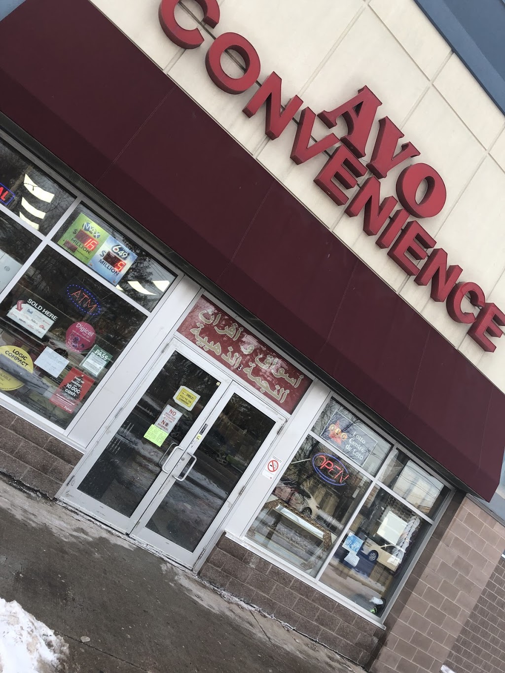Avo Convenience | 5200 Finch Ave W, Etobicoke, ON M9V 0A1, Canada | Phone: (416) 748-2111