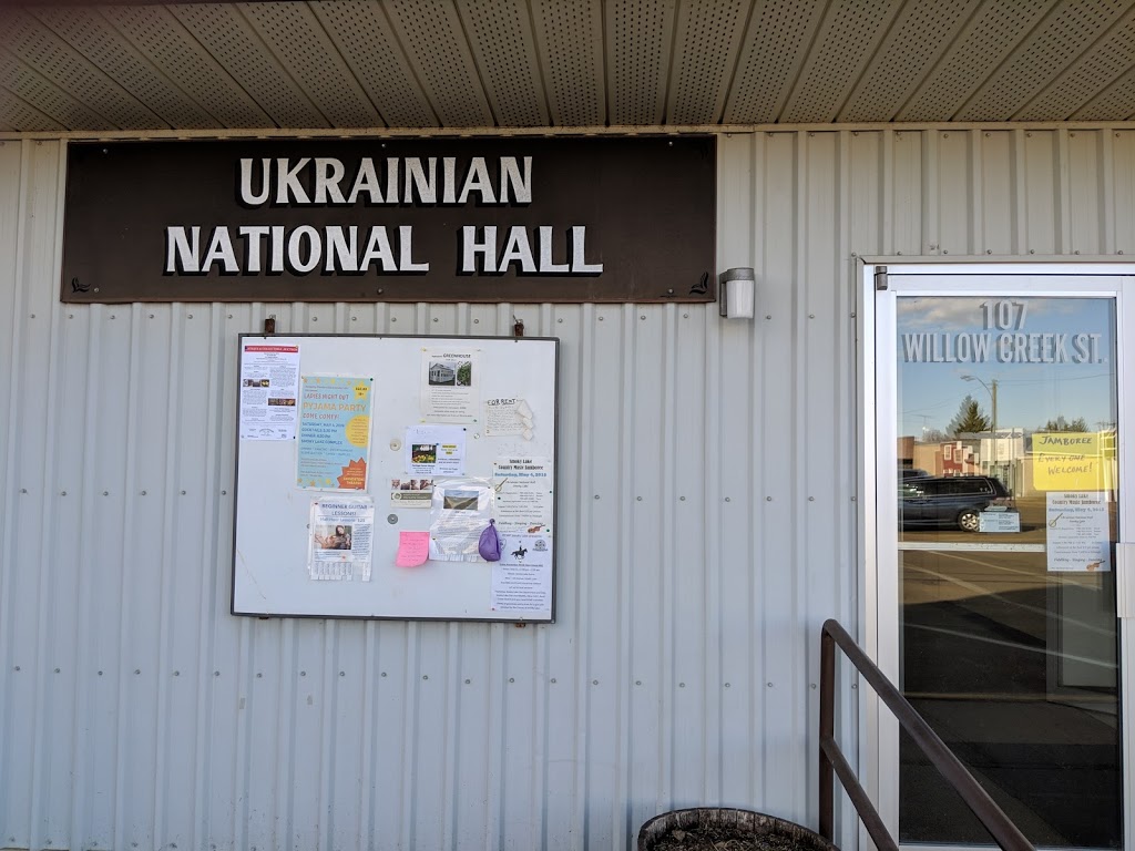 Ukrainian National Hall | 107 Willow Creek St, Smoky Lake, AB T0A 3C0, Canada | Phone: (780) 656-3050