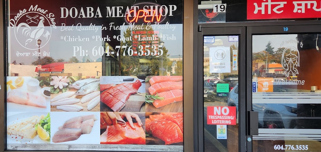 Doaba Meat Shop | 31940 South Fraser Way Unit #19, Abbotsford, BC V2T 1V6, Canada | Phone: (604) 776-3535