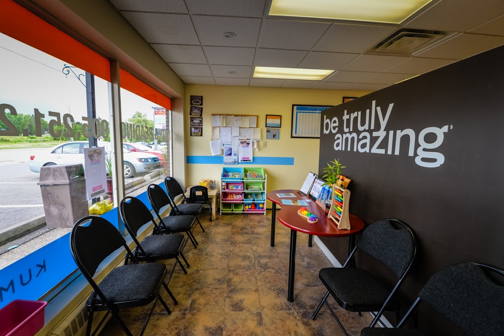 Kumon Math & Reading Centre | 312 Holland St W, Bradford, ON L3Z 1J2, Canada | Phone: (905) 251-2882