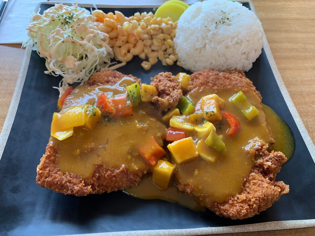 Dae-Ji Cutlet House | 3307 E Broadway, Vancouver, BC V5M 2A1, Canada | Phone: (604) 255-3335