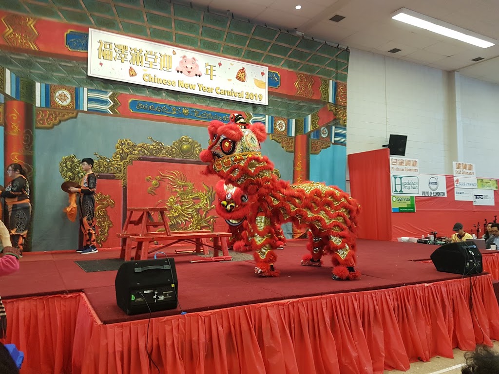 Mary Help of Christians (Chinese) Roman Catholic Church | 10140 119 St NW, Edmonton, AB T5K 1Y9, Canada | Phone: (780) 482-7481