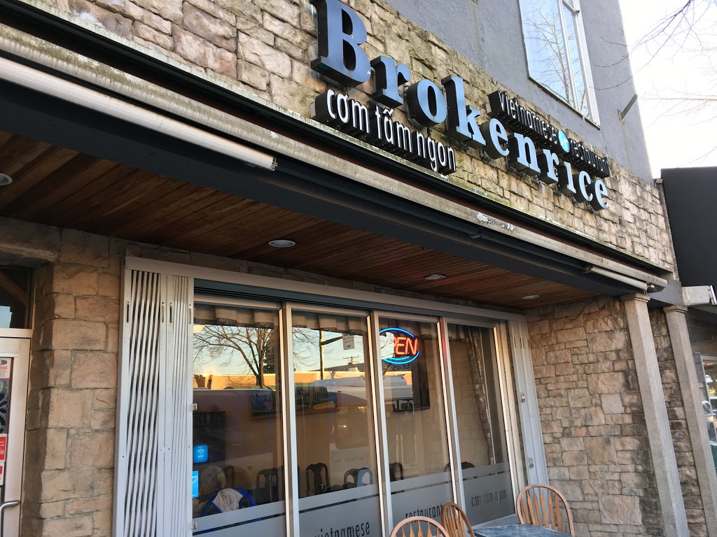 Brokenrice Vietnamese Restaurant | 4088 Hastings St, Burnaby, BC V5C 2H9, Canada | Phone: (604) 558-3838