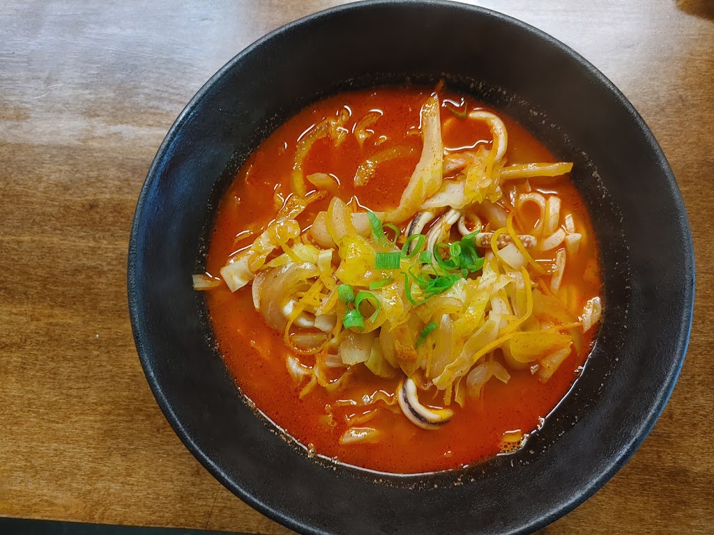 MajuSushi | Bleams Rd, Kitchener, ON N2C 2K6, Canada | Phone: (519) 893-6258