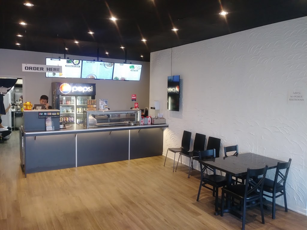 Moon Congee | 3322 Keele St, North York, ON M3M 2H7, Canada | Phone: (647) 350-8828