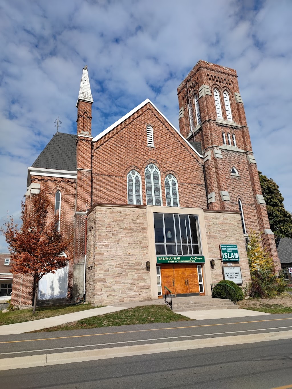 Masjid - Ul Islam/Masjid Isa - Jesus, Son of the Virgin | 100 King & Queen Street, Trenton, ON K8V 3W3, Canada | Phone: (416) 536-0026