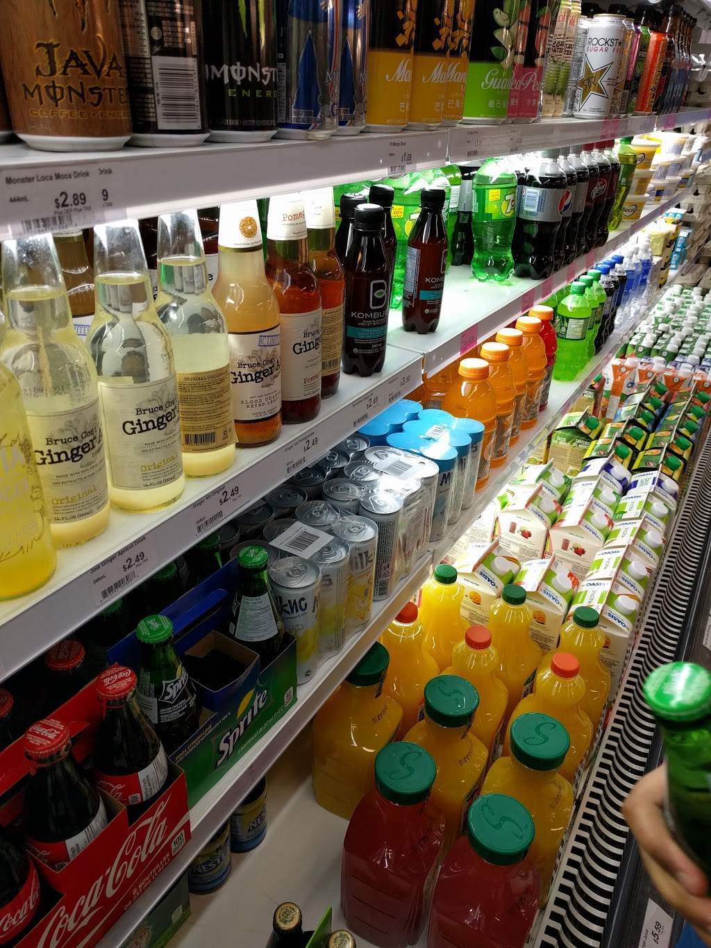 Henlong Market | 14351 104 Ave, Surrey, BC V3T 1Y1, Canada | Phone: (604) 585-8588