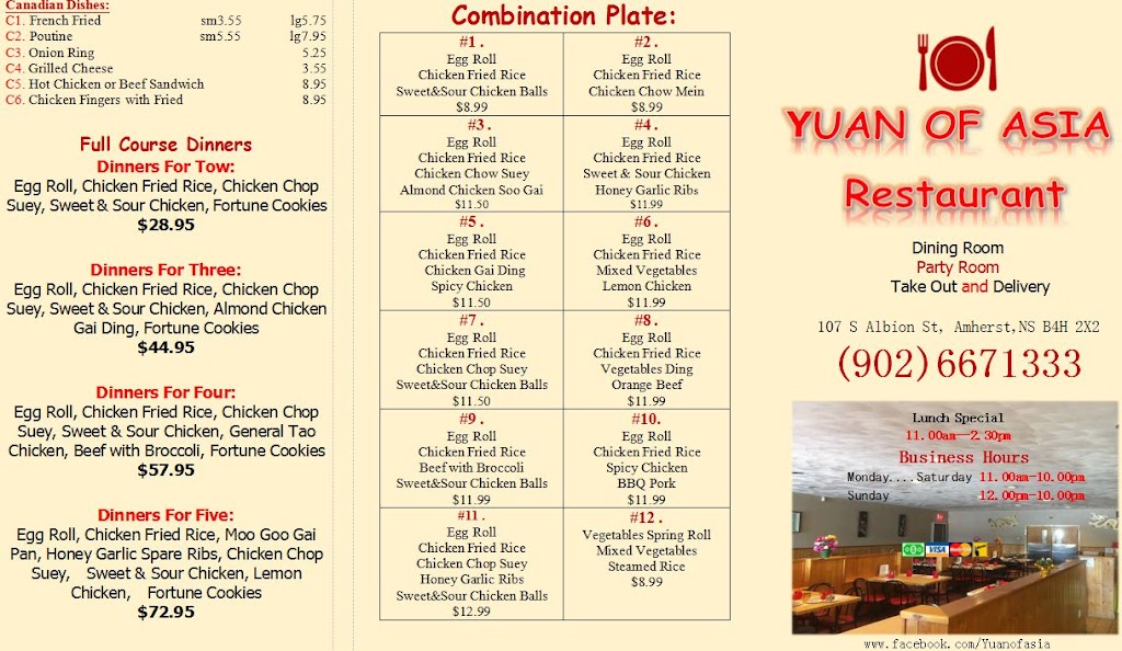 YUAN OF ASIA RESTAURANT & LOUNGE | 107 S Albion St, Amherst, NS B4H 2X2, Canada | Phone: (902) 667-1333