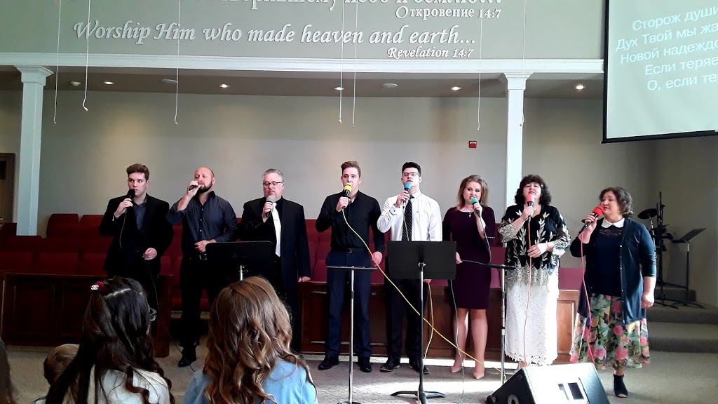 Slavic Baptist Church | 1413 Broadway, Bellingham, WA 98225, USA | Phone: (360) 756-8338