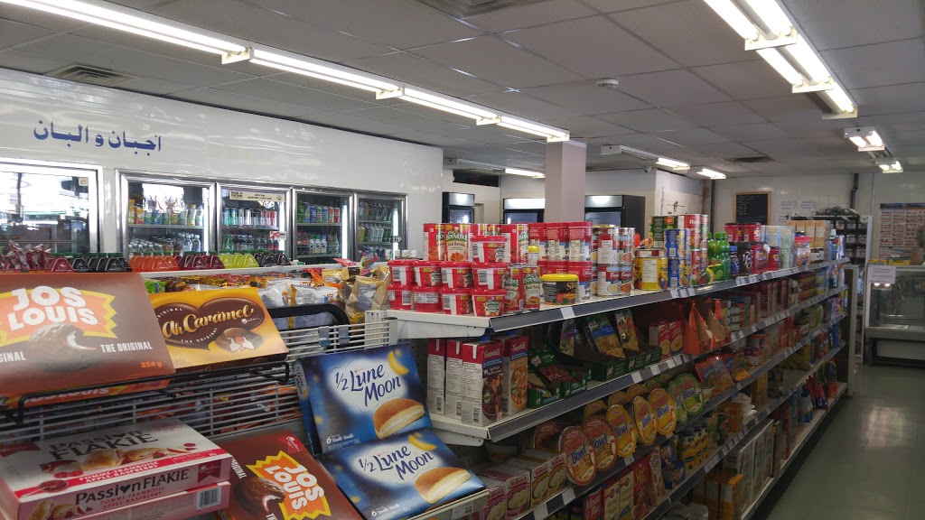 Stop N Shop | 412 McArthur Ave, Ottawa, ON K1K 1G8, Canada | Phone: (613) 745-1234