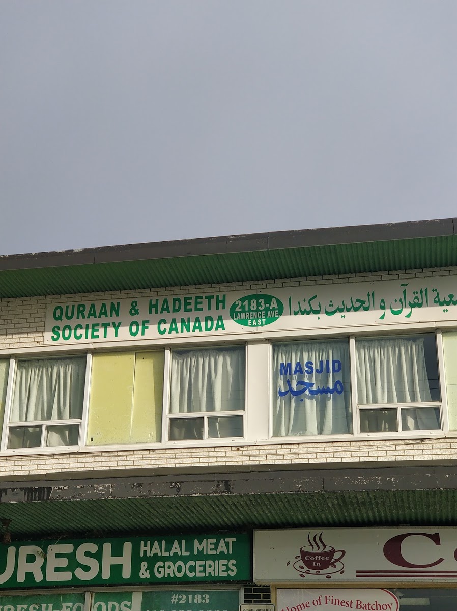 Quraan and Hadeeth Society of Canada | 2183A Lawrence Ave E, Scarborough, ON M1P 2P8, Canada | Phone: (416) 546-1414