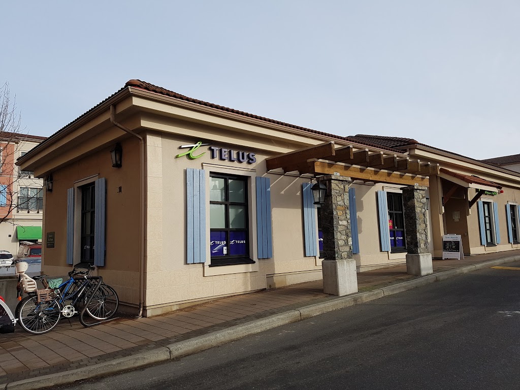 Tom Harris TELUS & Koodo Store | 1632 McKenzie Ave #101, Victoria, BC V8N 0A3, Canada | Phone: (250) 383-1055