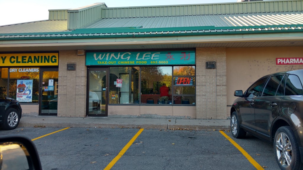 Wing Lee Take Out | 990 River Rd, Manotick, ON K4M 1B9, Canada | Phone: (613) 692-1989