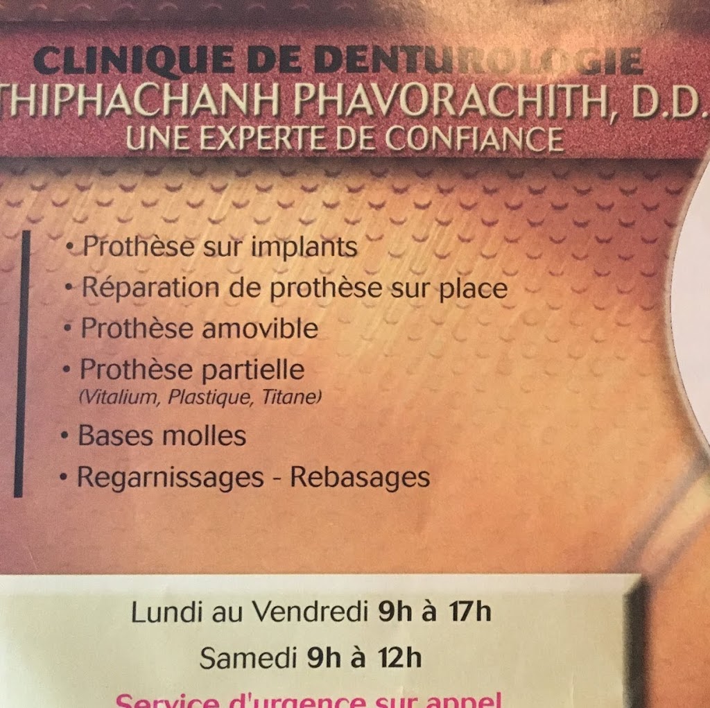 Clinique de Denturologie Phavorachith Thiphachanh | 786 Rue Fréchette, Longueuil, QC J4J 5C9, Canada | Phone: (450) 651-8301