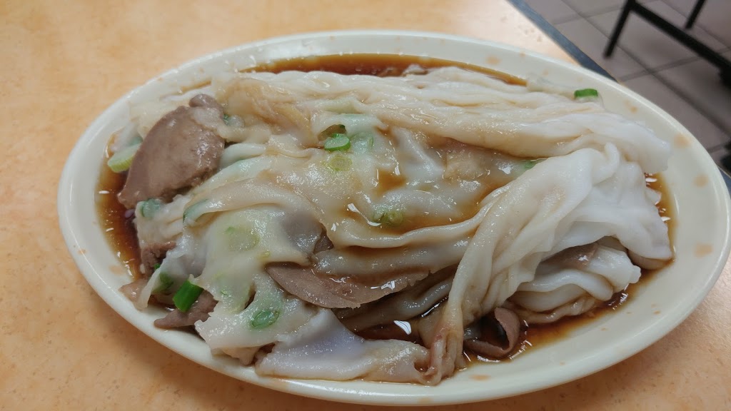 Yummy Cantonese Restaurant | 4400 Sheppard Ave E, Scarborough, ON M1S 1T8, Canada | Phone: (647) 352-7087